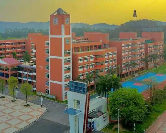 东莞外国语学校